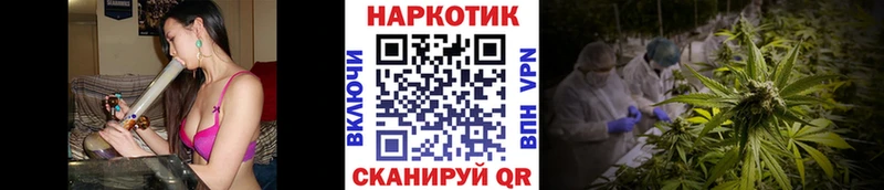 Где купить Любань Гашиш  Амфетамин  МЕФ  Cocaine 