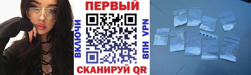 ОМГ ОМГ сайт Любань Amphetamine Premium