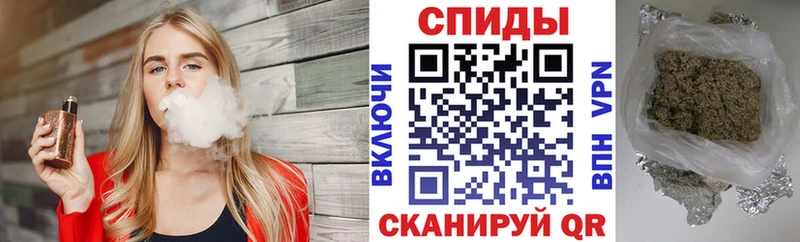 купить наркотики цена Любань Бутират 1.4BDO