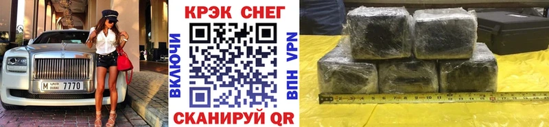 как найти закладки  гидра маркетплейс  КОКАИН Перу  Любань 
