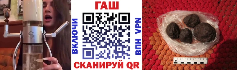 кракен как войти  Любань  ГАШИШ хэш  магазин  наркотиков 
