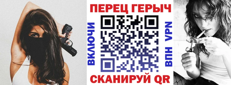 Героин гречка  Любань 