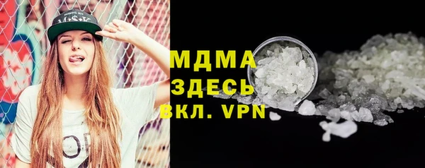 не бодяженный Каменка