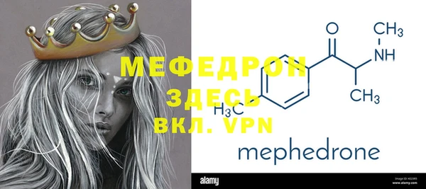 не бодяженный Каменка