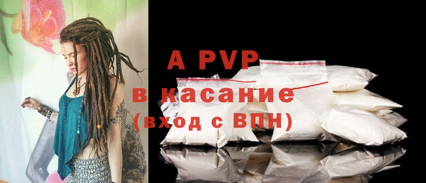 не бодяженный Каменка