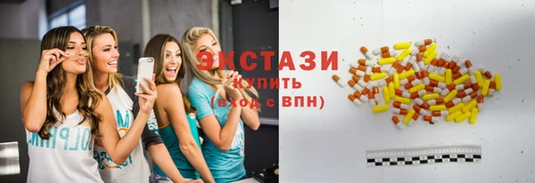 не бодяженный Каменка