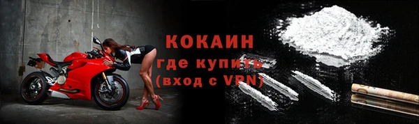 не бодяженный Каменка