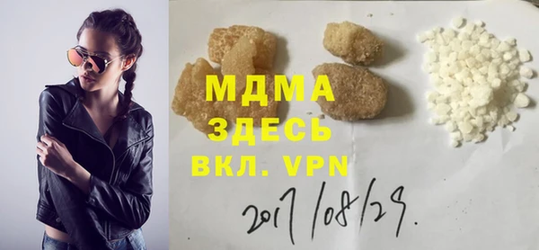 не бодяженный Каменка