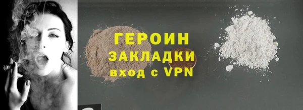 не бодяженный Каменка