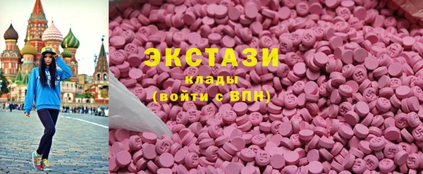 не бодяженный Каменка