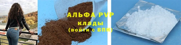 не бодяженный Каменка