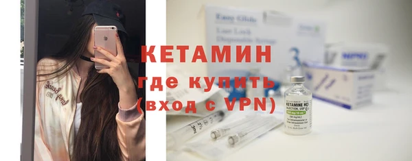не бодяженный Каменка