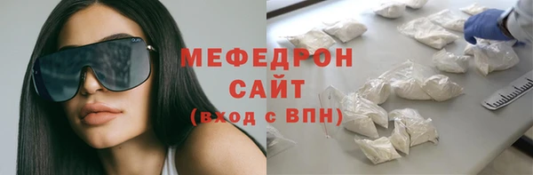 не бодяженный Каменка