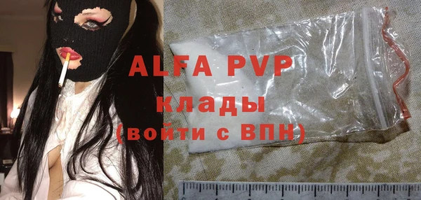 не бодяженный Каменка