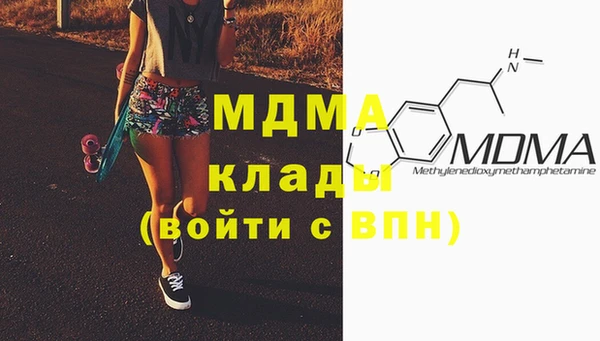 не бодяженный Каменка