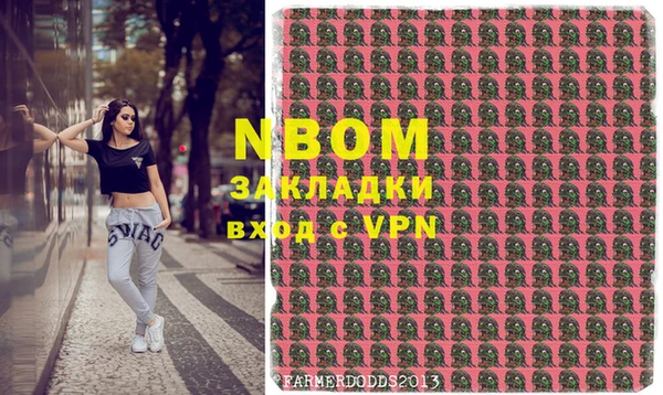 не бодяженный Каменка