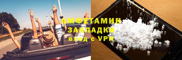 не бодяженный Каменка