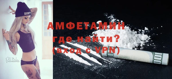 не бодяженный Каменка